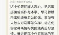 惠州民生纠纷爆料案件最新,最新曝光，邻里矛盾引发社会关注