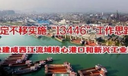 贵港最新爆料新闻事件,神秘真相揭开，社会热议不断！