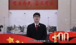 爆料廊坊四院事件视频最新,真相与争议交织